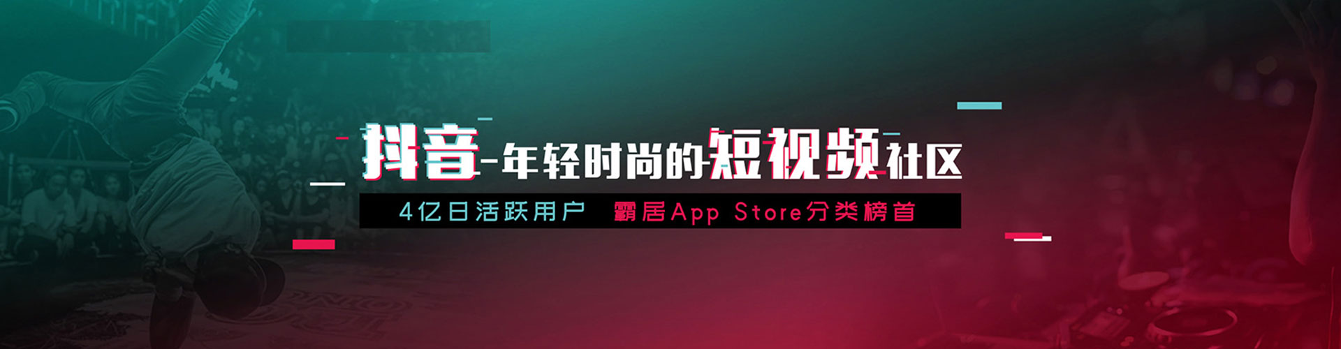 鄠邑百度运营推广